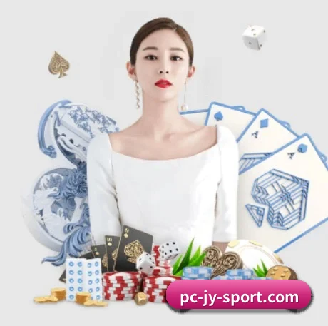 持续创新 - 引入AI智能推荐与大数据分析,提升用户体验,打造下一代在线休闲娱乐生态。
